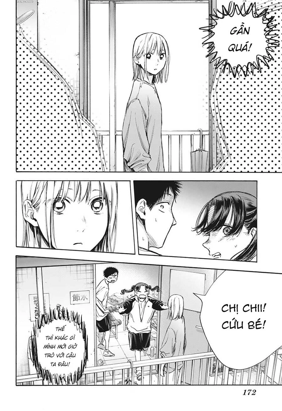 Blue Box Chapter 68 - 9