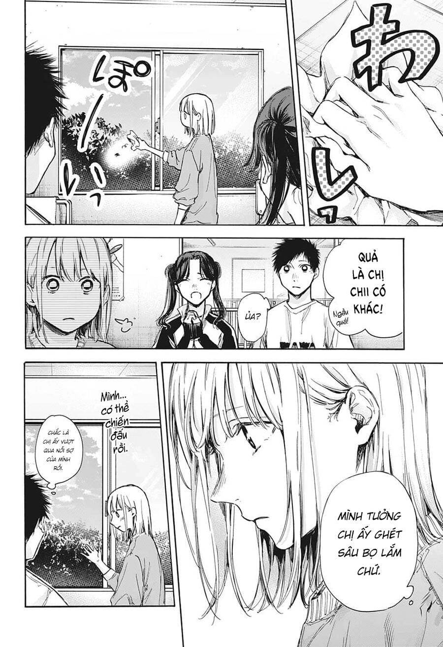 Blue Box Chapter 68 - 11