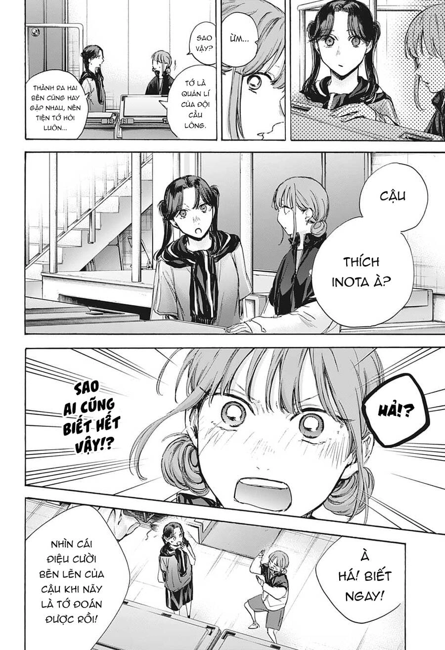 Blue Box Chapter 69 - 11