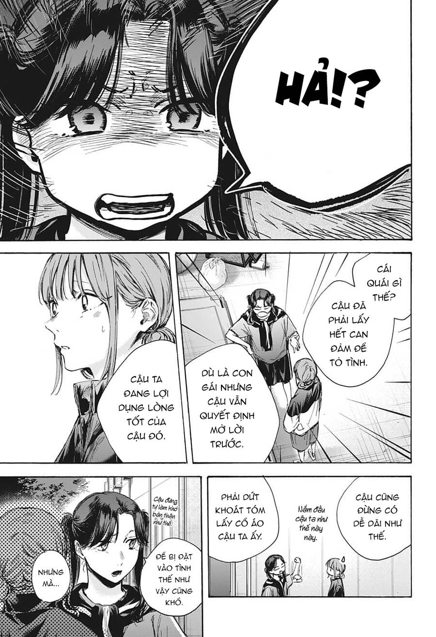 Blue Box Chapter 69 - 14