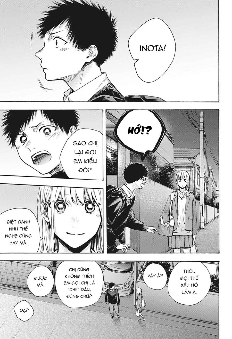 Blue Box Chapter 69 - 18