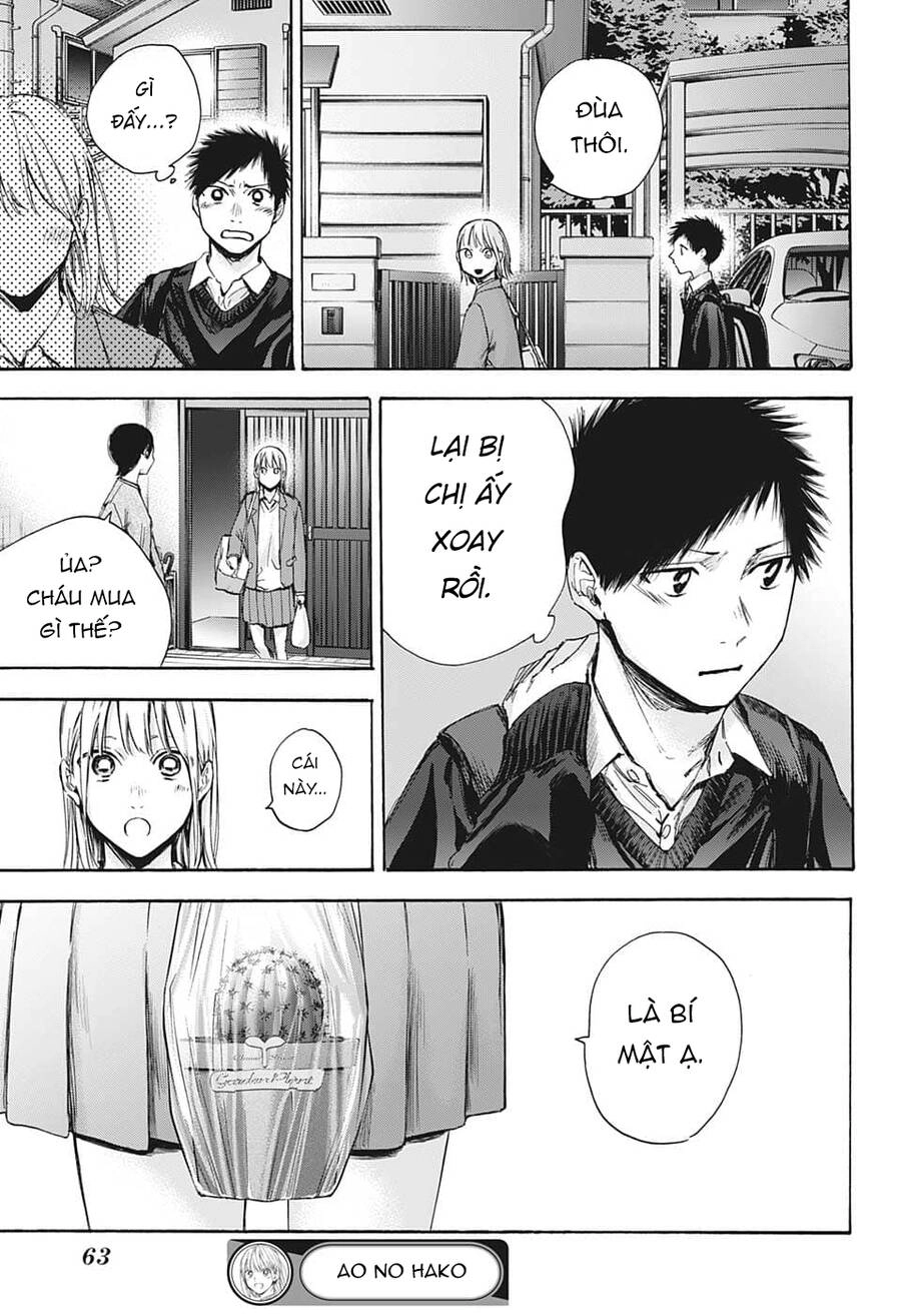 Blue Box Chapter 69 - 20