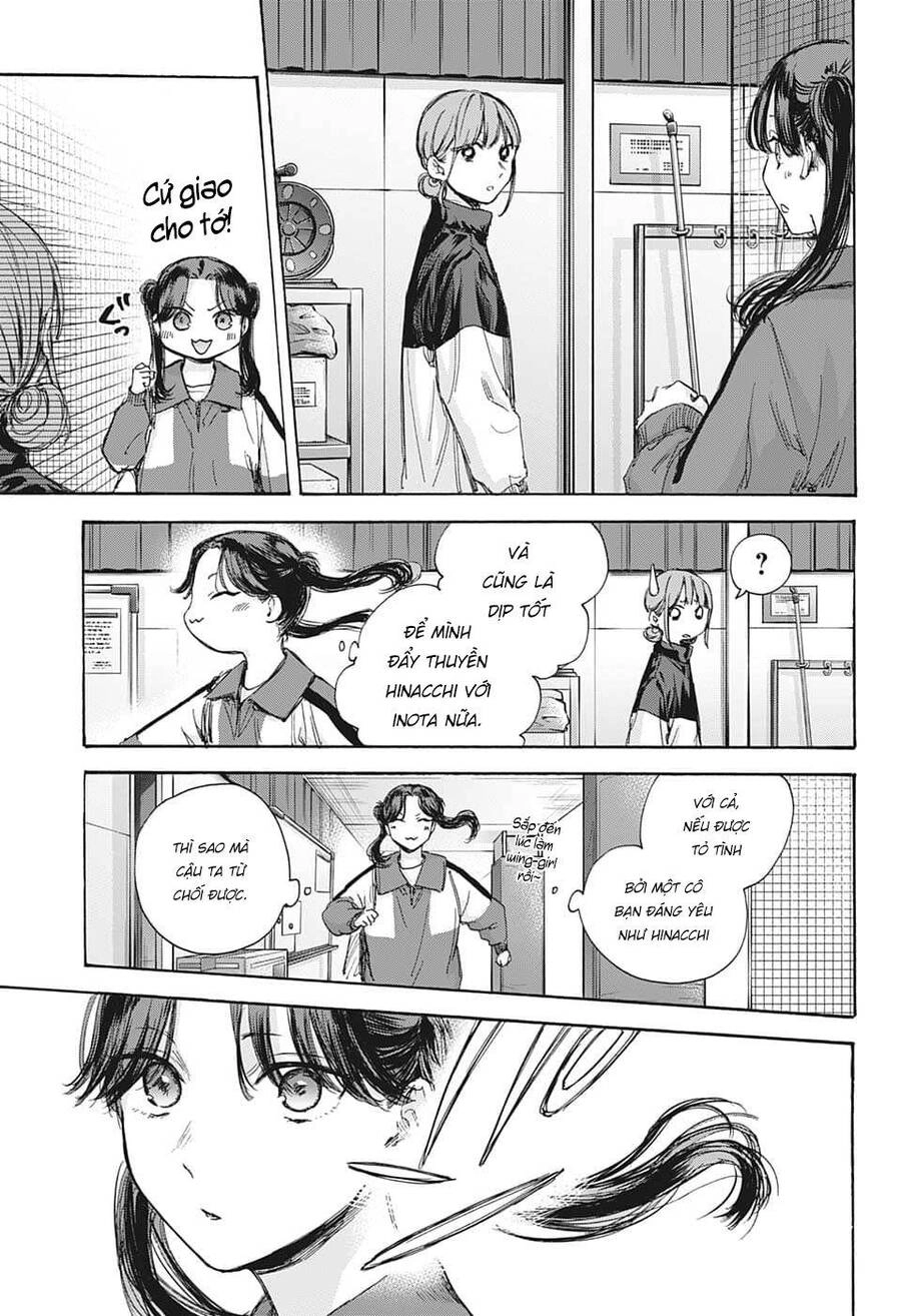 Blue Box Chapter 70 - 6