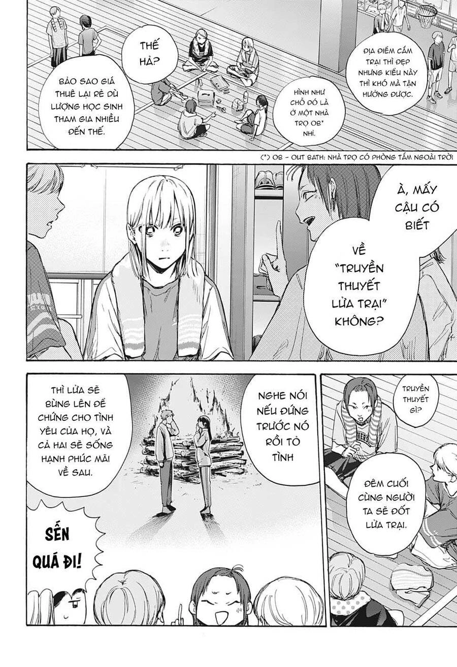 Blue Box Chapter 70 - 19