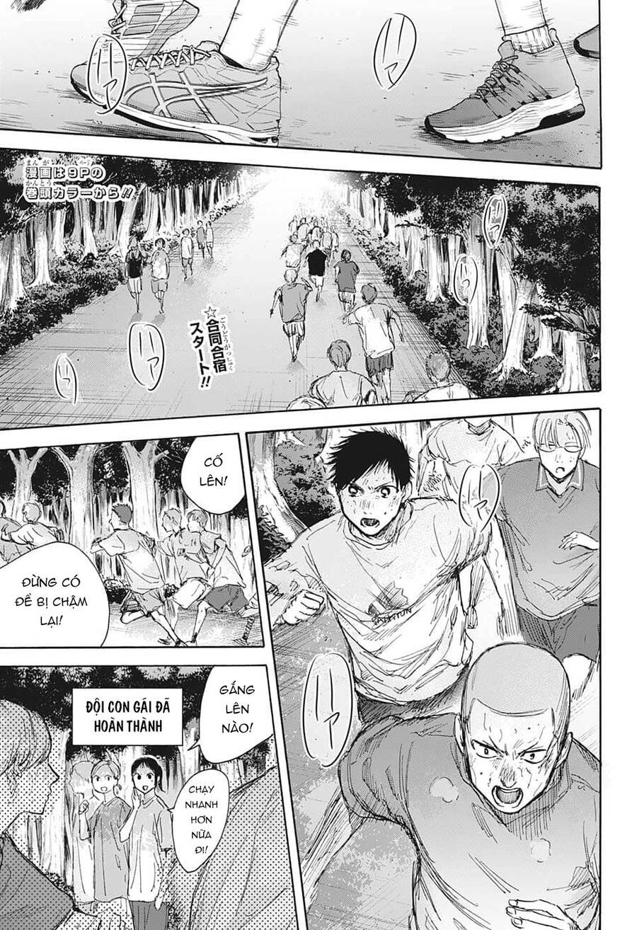 Blue Box Chapter 71 - 3