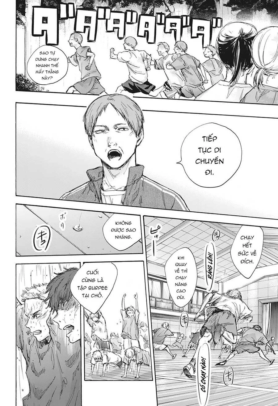 Blue Box Chapter 71 - 4