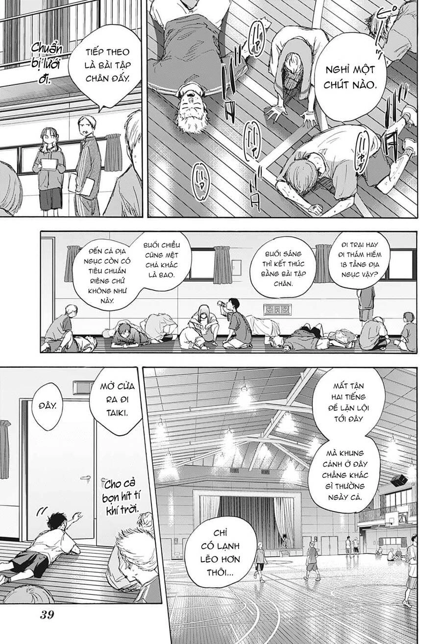 Blue Box Chapter 71 - 5