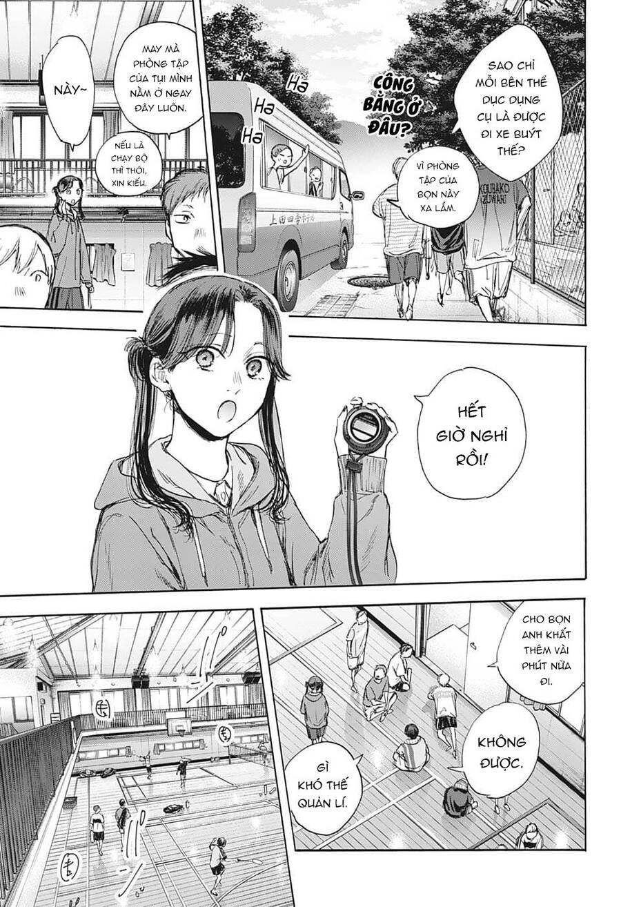 Blue Box Chapter 71 - 7