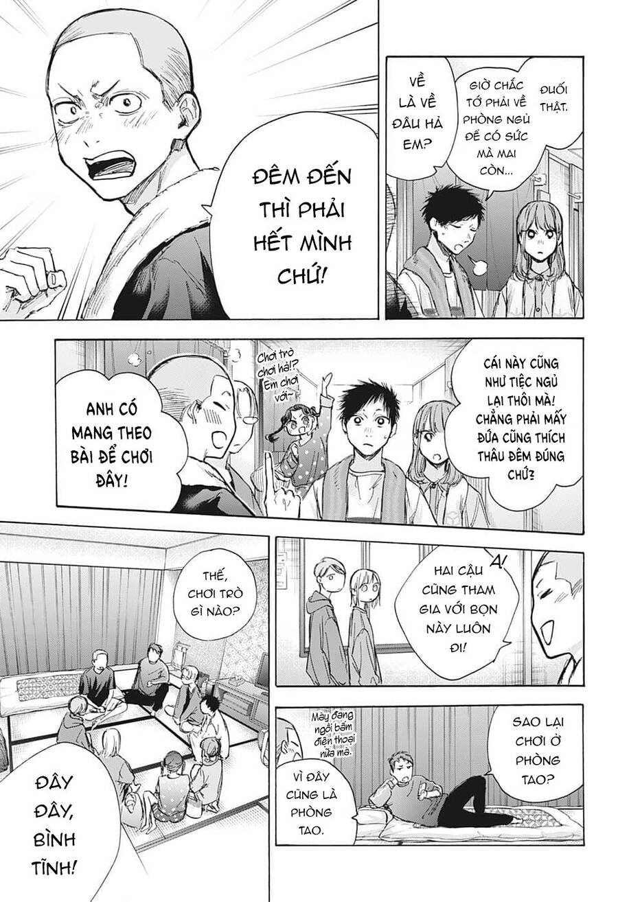 Blue Box Chapter 71 - 13