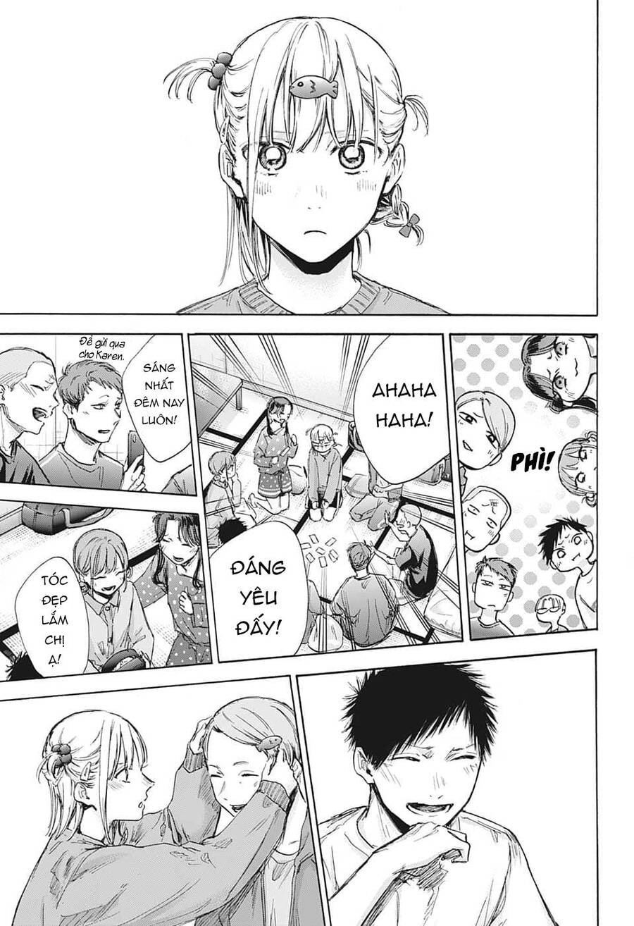 Blue Box Chapter 71 - 17