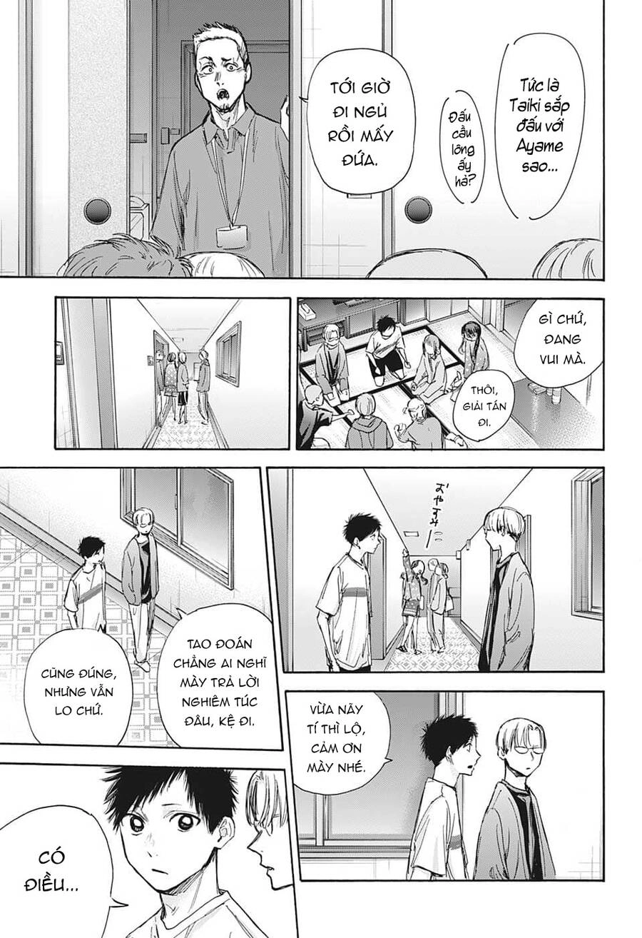 Blue Box Chapter 72 - 4