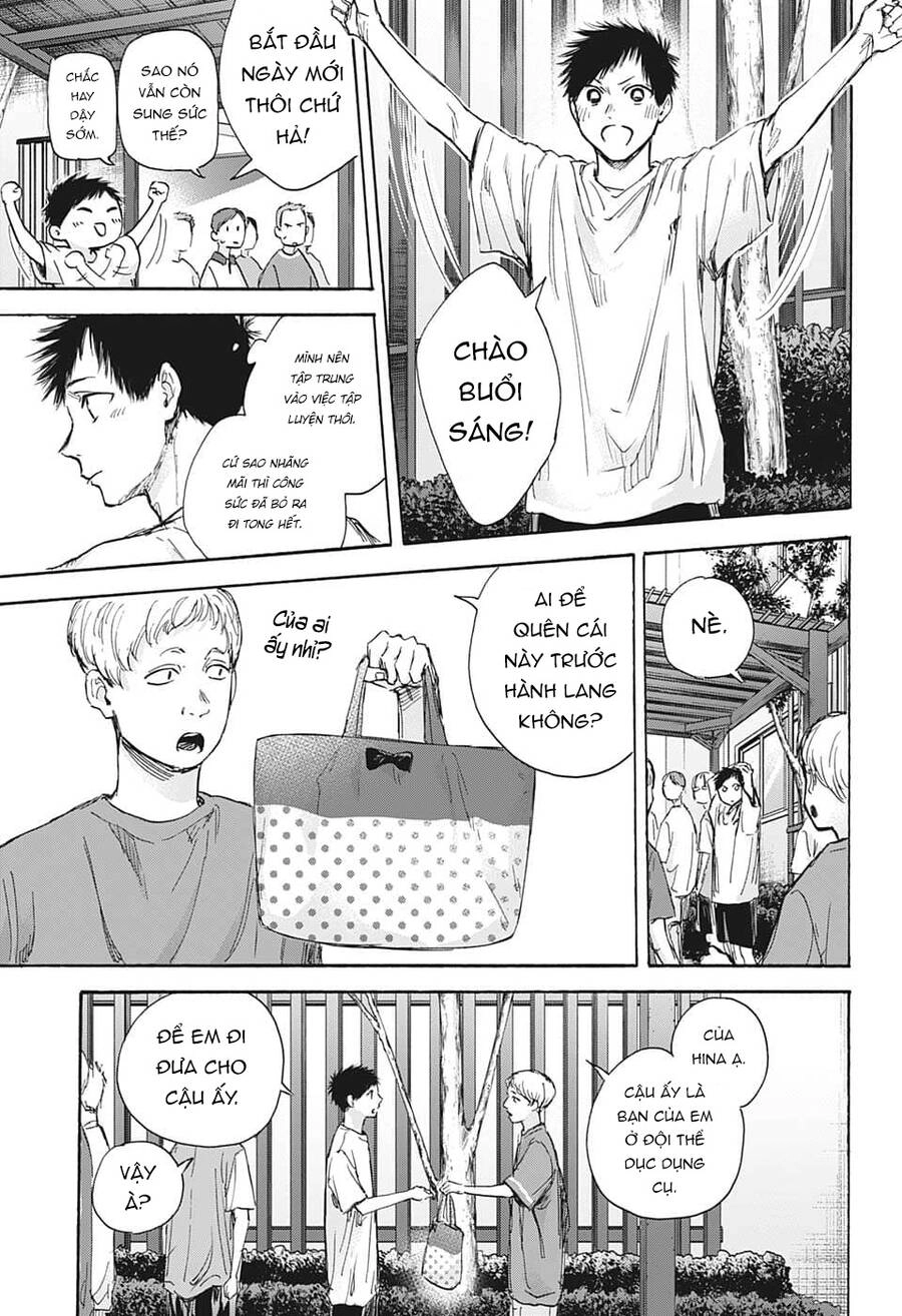 Blue Box Chapter 72 - 8