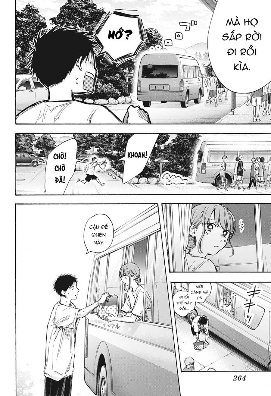 Blue Box Chapter 72 - 9