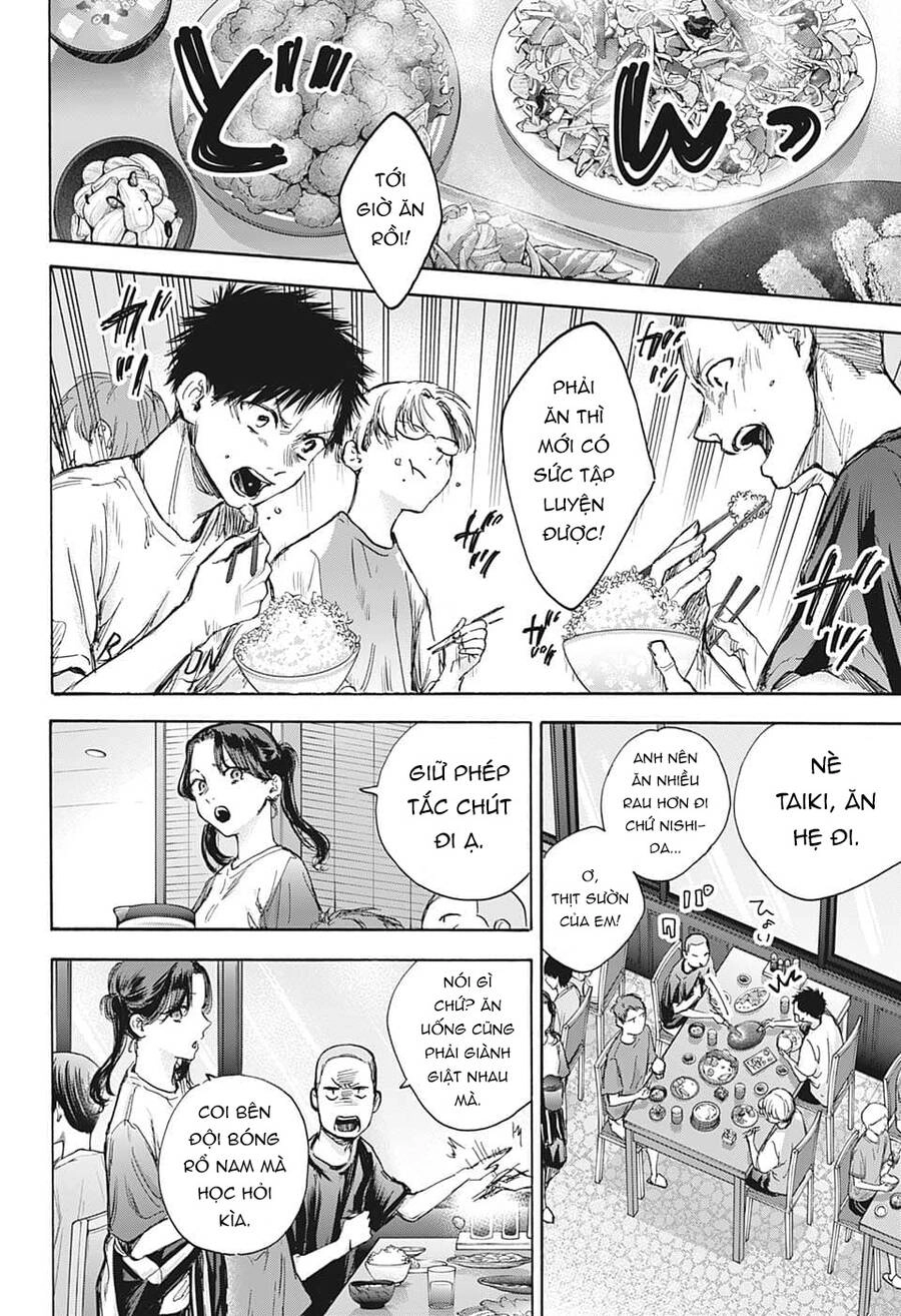 Blue Box Chapter 72 - 13