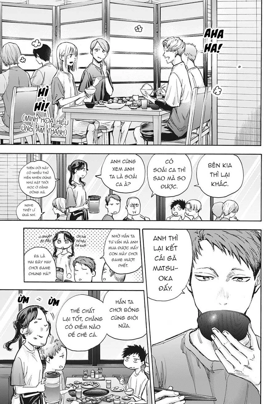 Blue Box Chapter 72 - 14