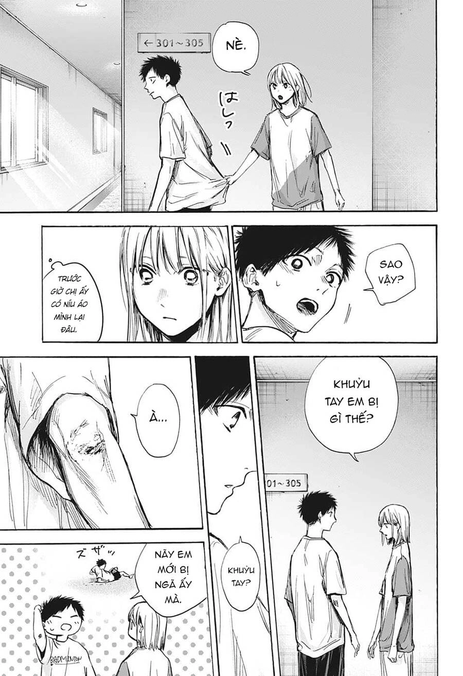 Blue Box Chapter 72 - 16