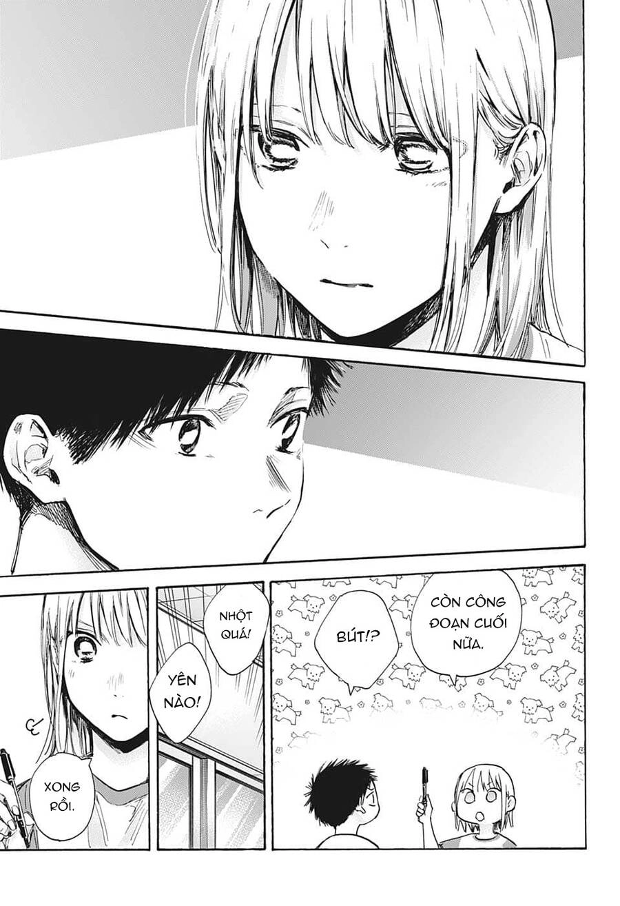 Blue Box Chapter 72 - 18