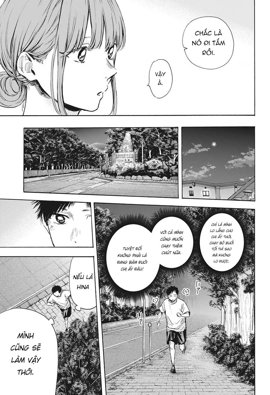 Blue Box Chapter 73 - 8