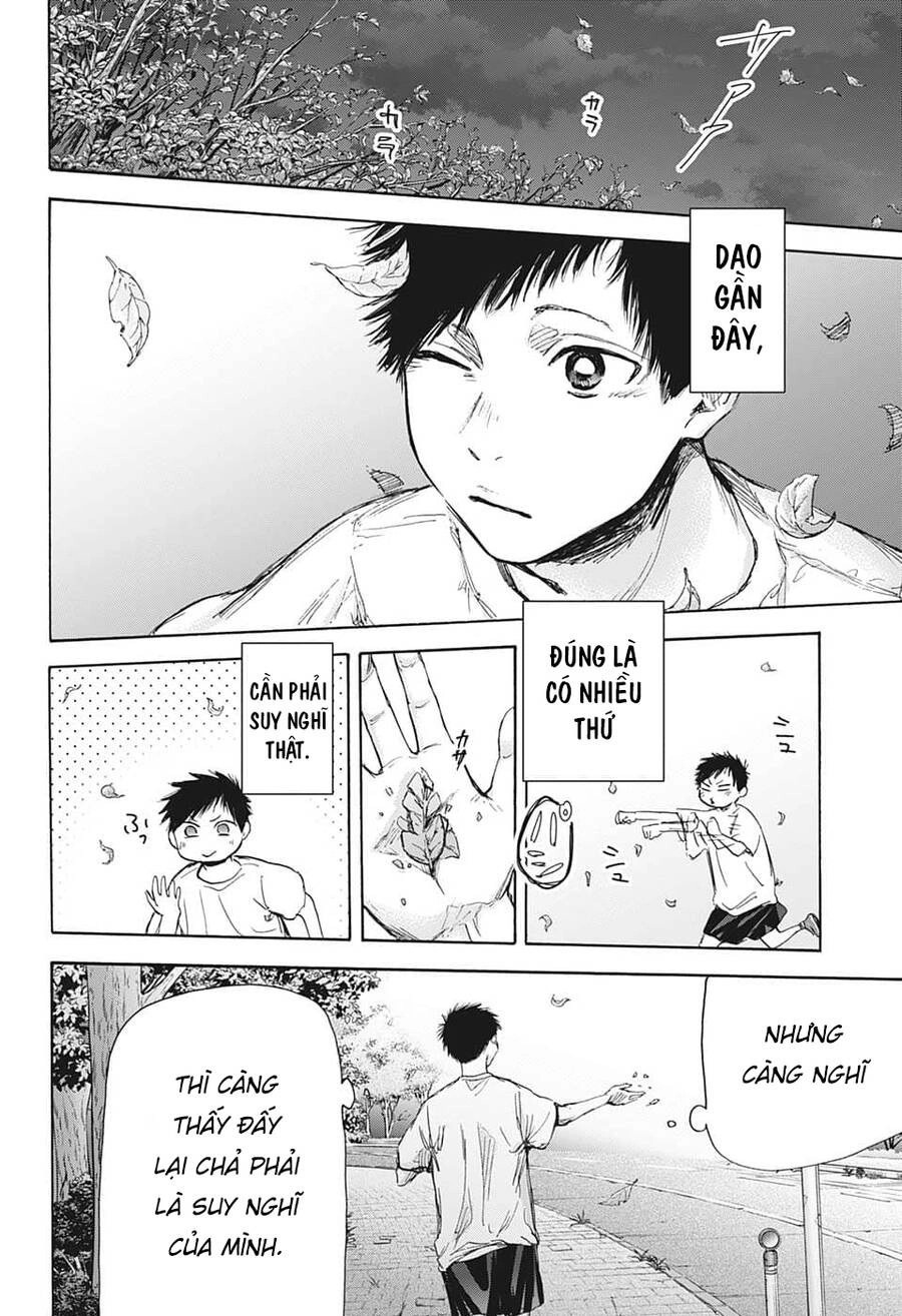 Blue Box Chapter 73 - 9