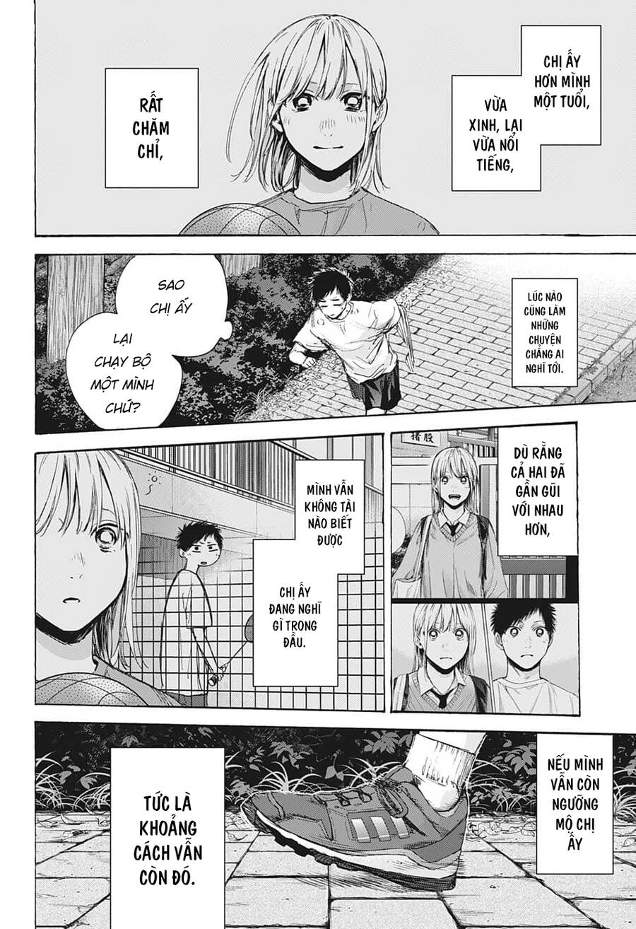 Blue Box Chapter 73 - 13