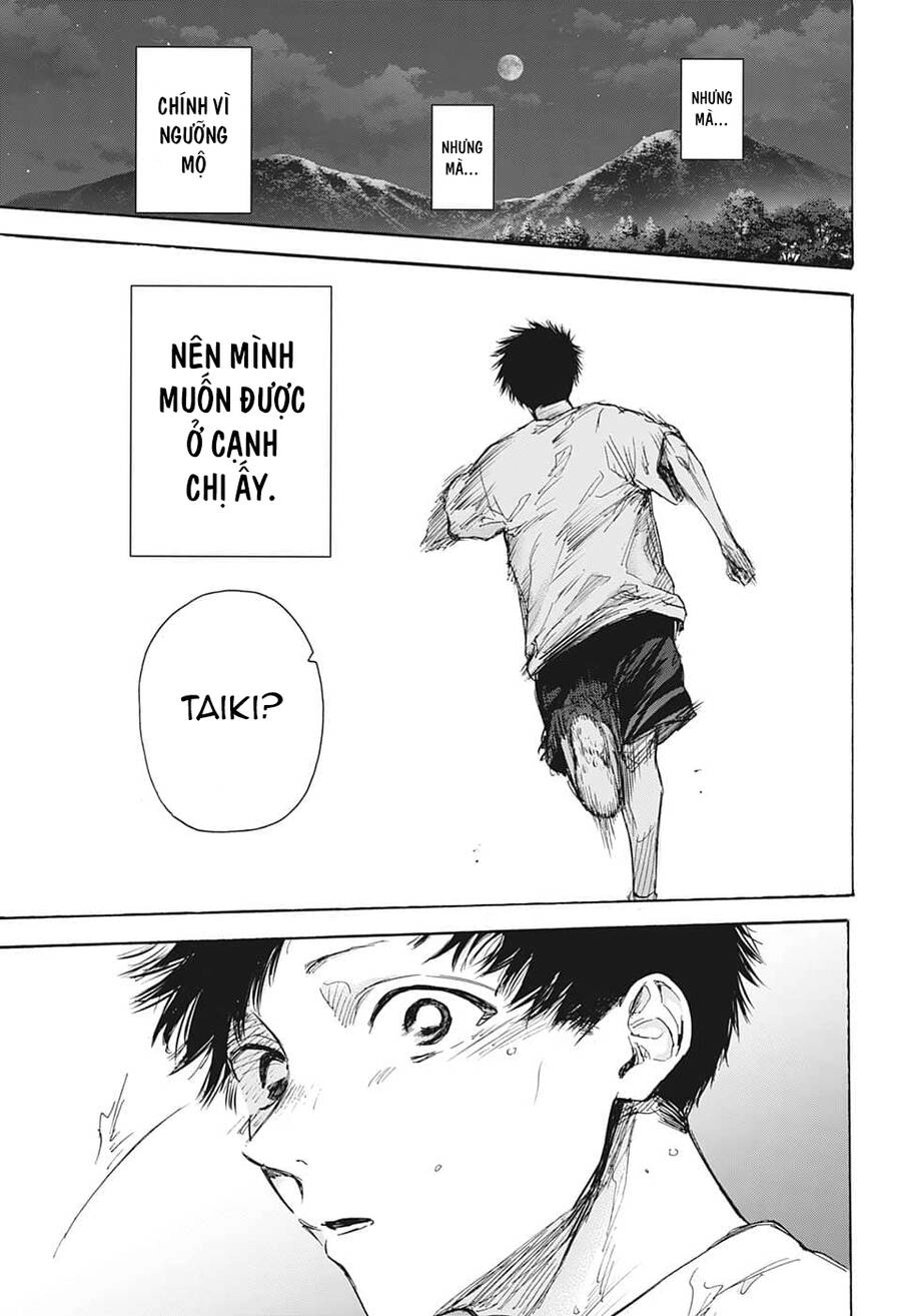 Blue Box Chapter 73 - 14