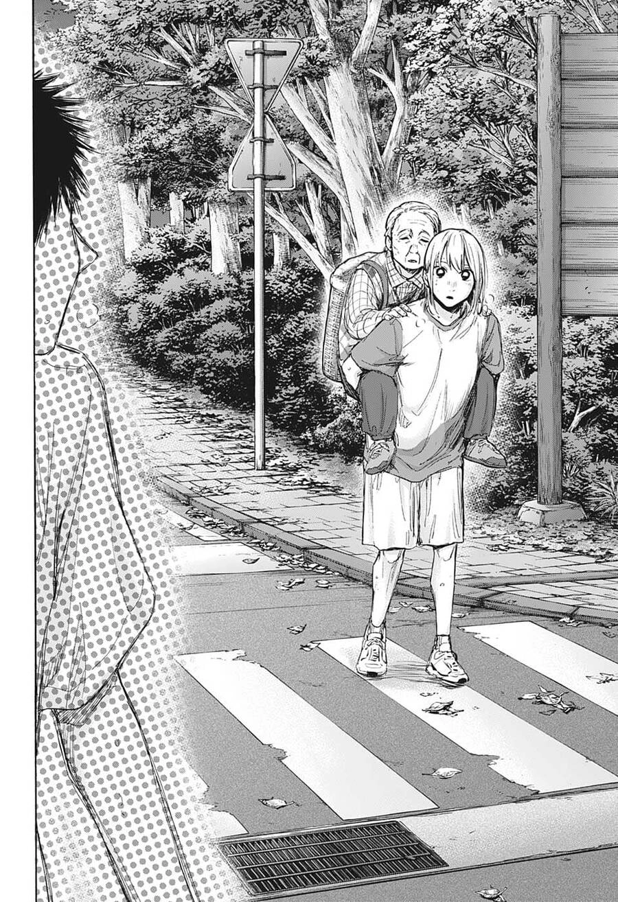 Blue Box Chapter 73 - 15