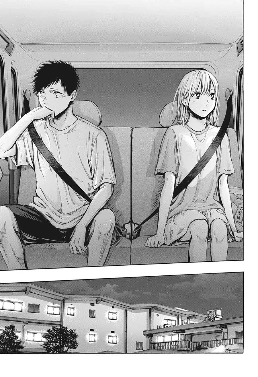 Blue Box Chapter 74 - 8