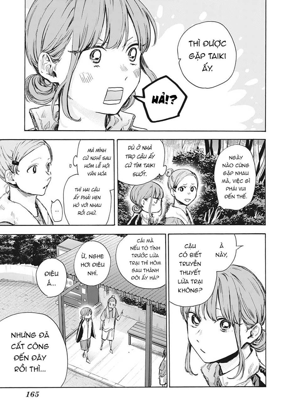 Blue Box Chapter 74 - 18