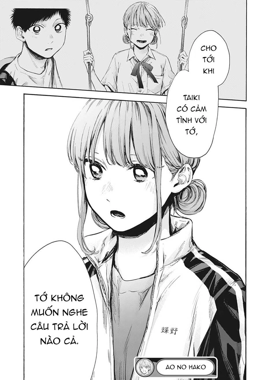 Blue Box Chapter 74 - 20