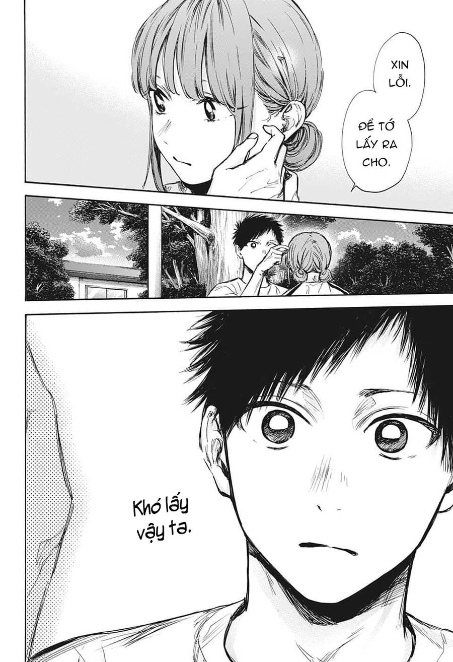 Blue Box Chapter 75 - 15