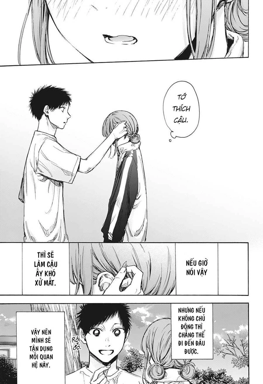 Blue Box Chapter 75 - 16