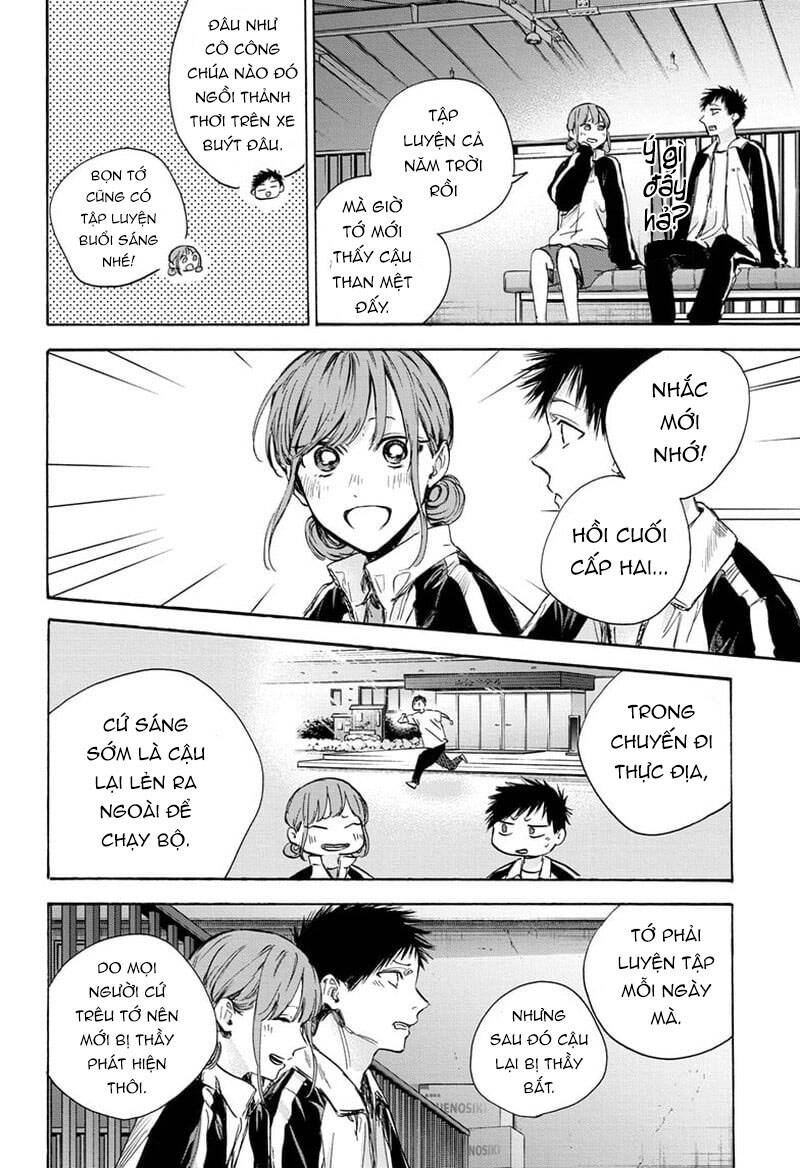 Blue Box Chapter 76 - 9