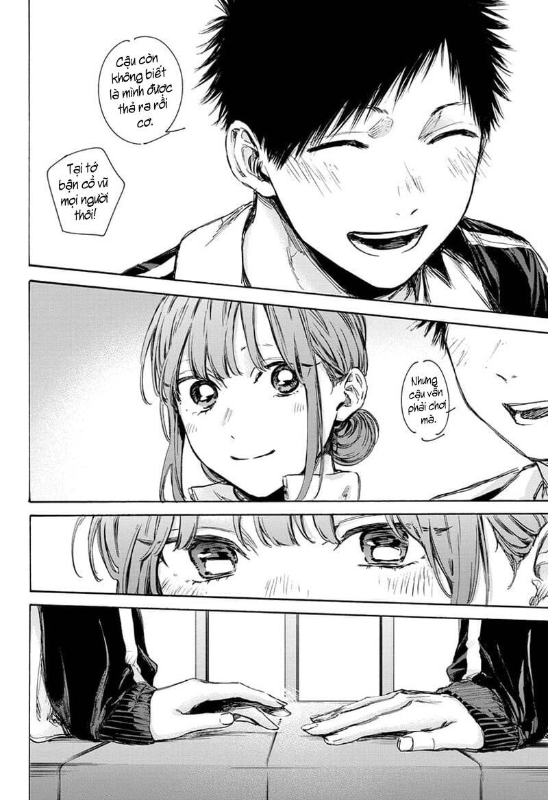 Blue Box Chapter 76 - 11