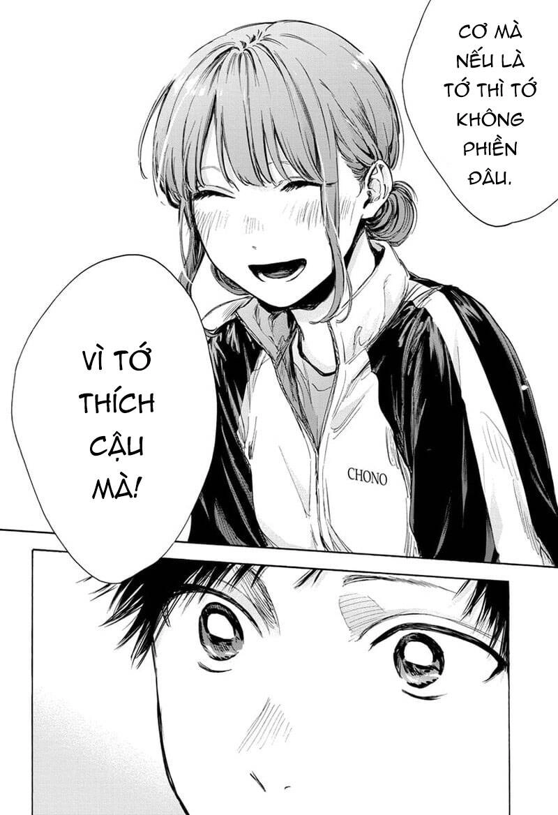 Blue Box Chapter 76 - 15