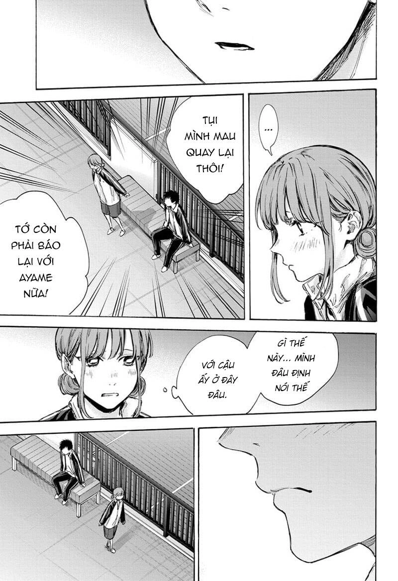 Blue Box Chapter 76 - 16