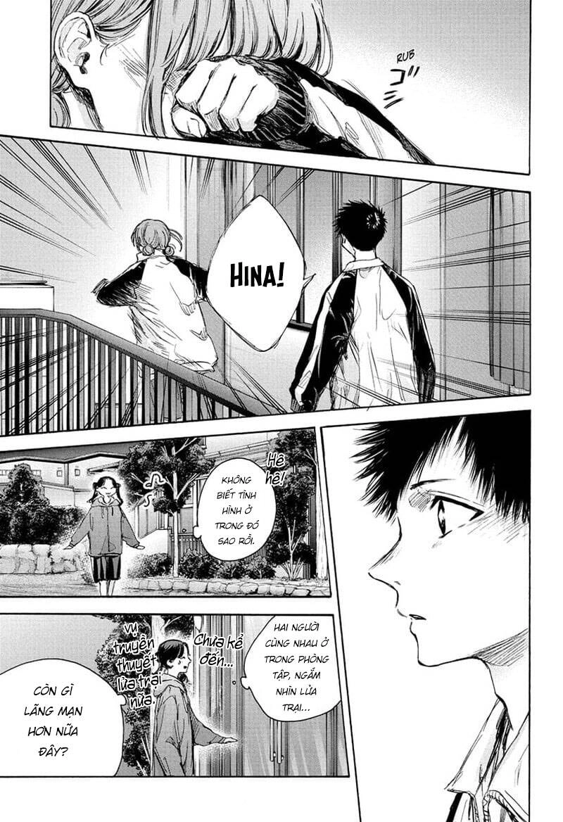 Blue Box Chapter 77 - 8