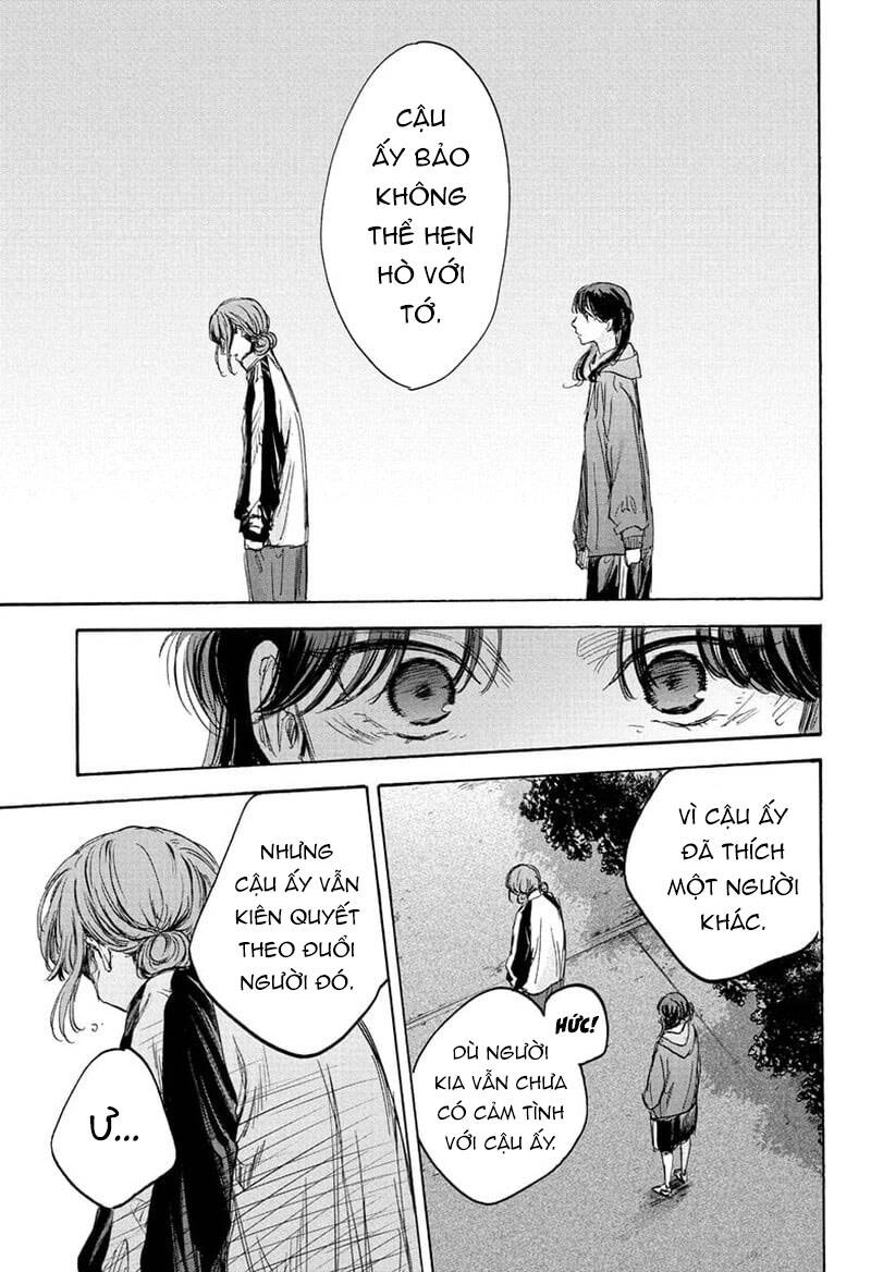 Blue Box Chapter 77 - 10