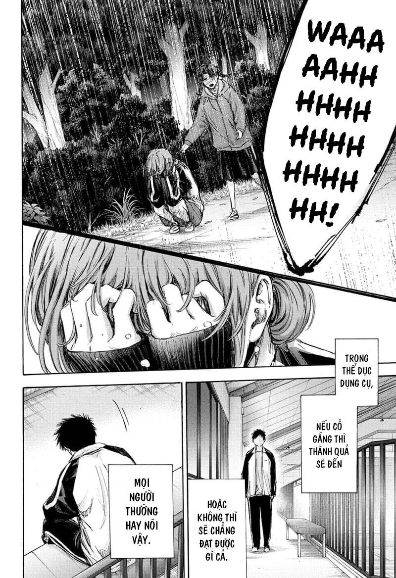 Blue Box Chapter 77 - 11