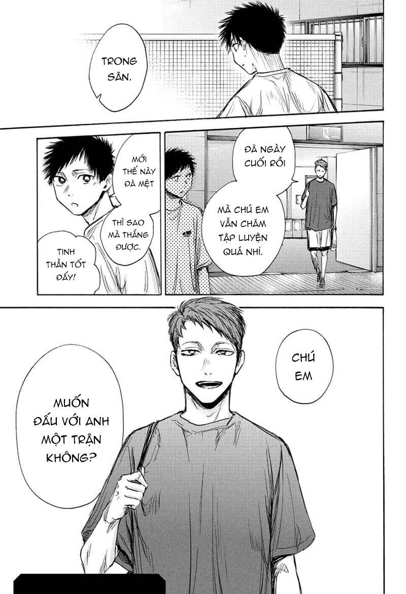 Blue Box Chapter 77 - 20