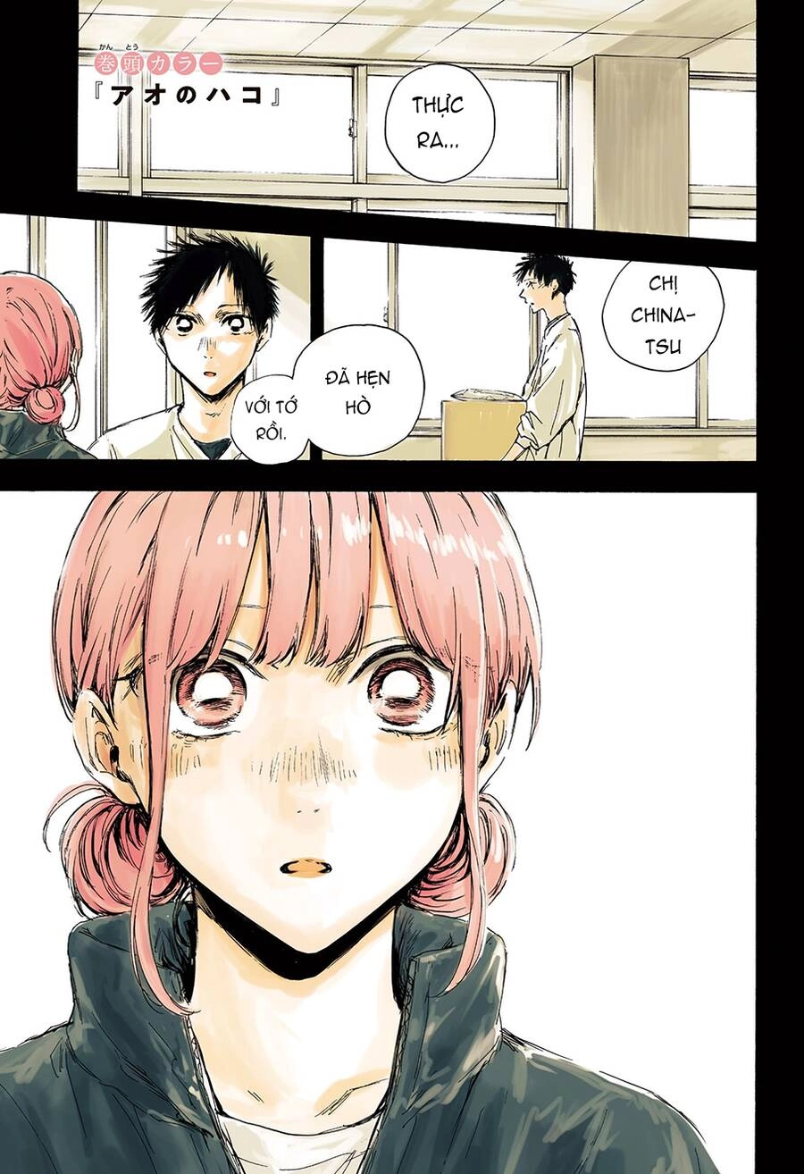 Blue Box Chapter 113 - 2