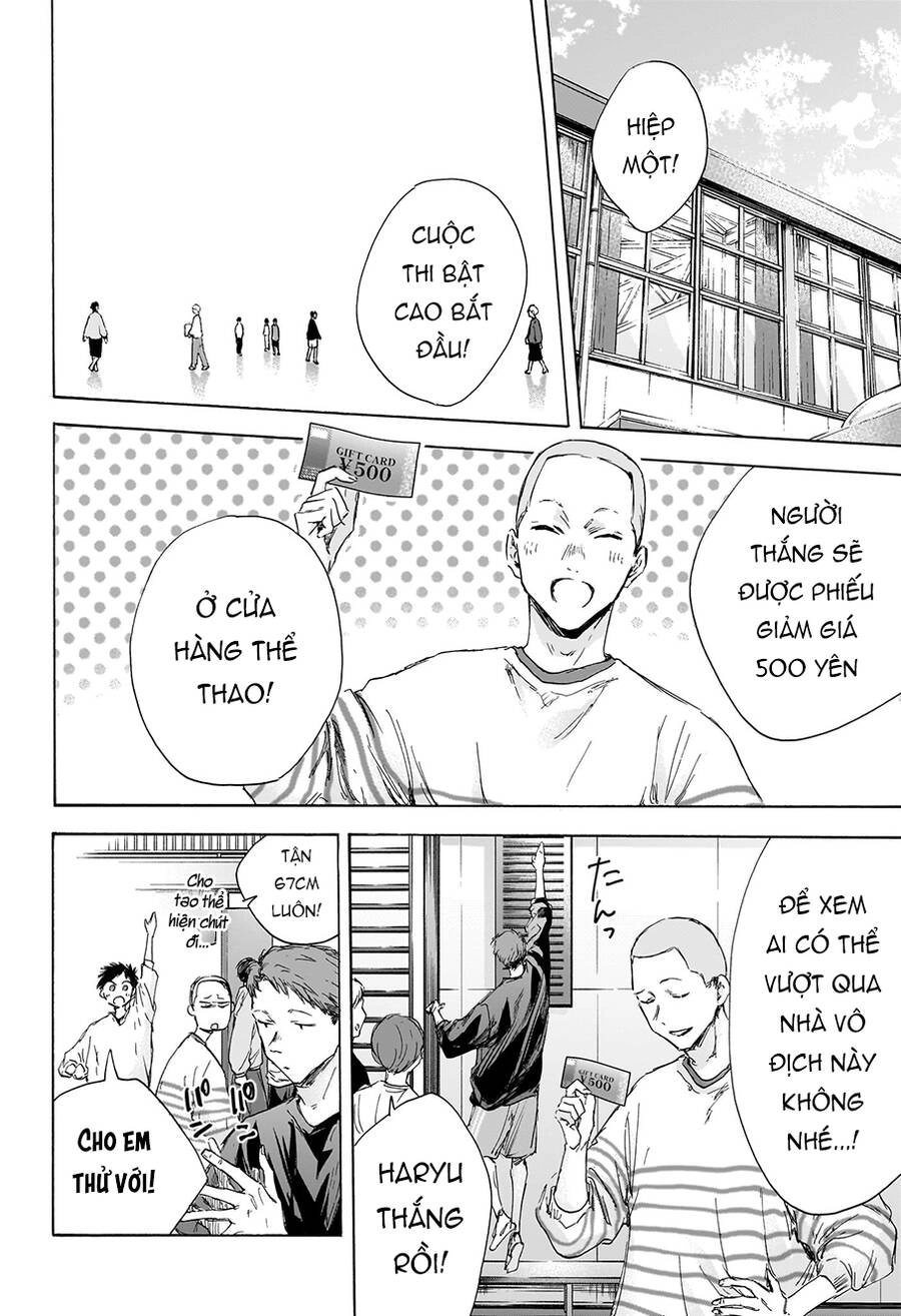 Blue Box Chapter 113 - 5