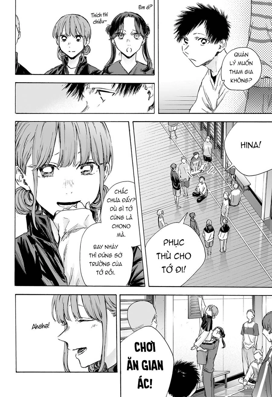 Blue Box Chapter 113 - 7