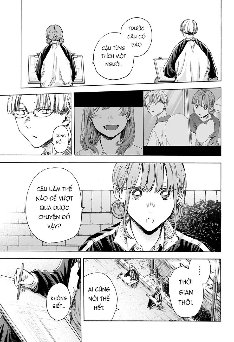 Blue Box Chapter 113 - 12