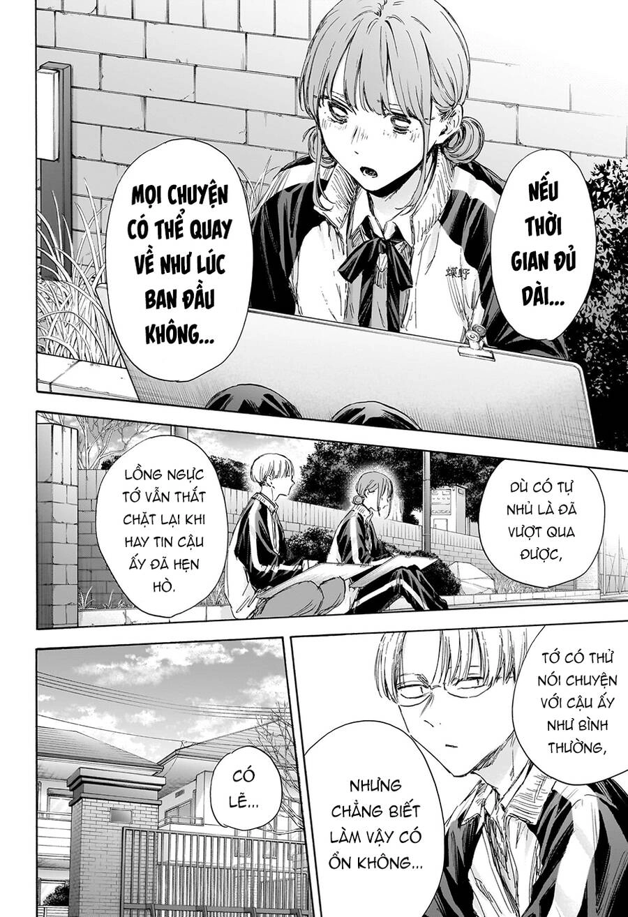 Blue Box Chapter 113 - 13