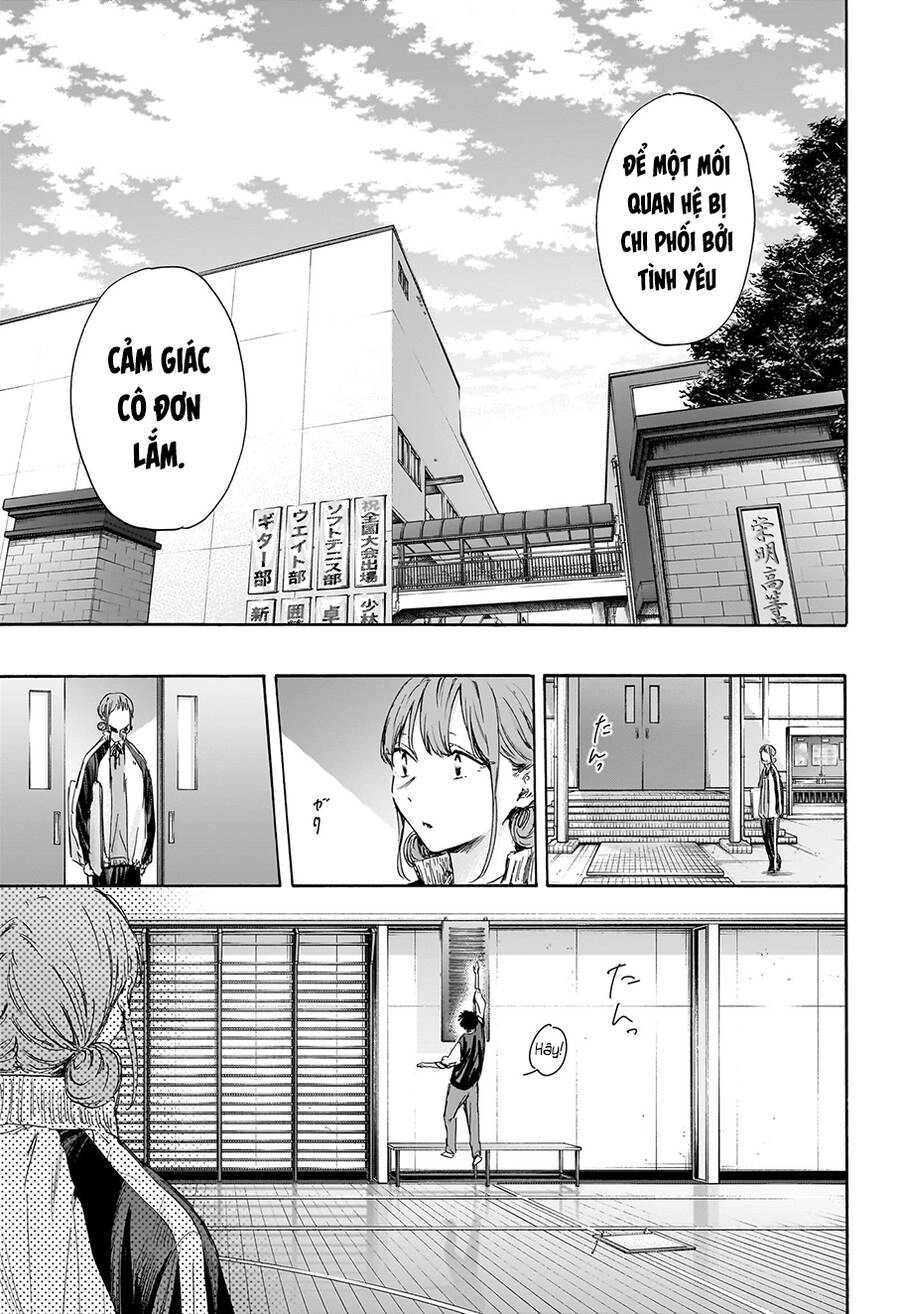 Blue Box Chapter 113 - 18