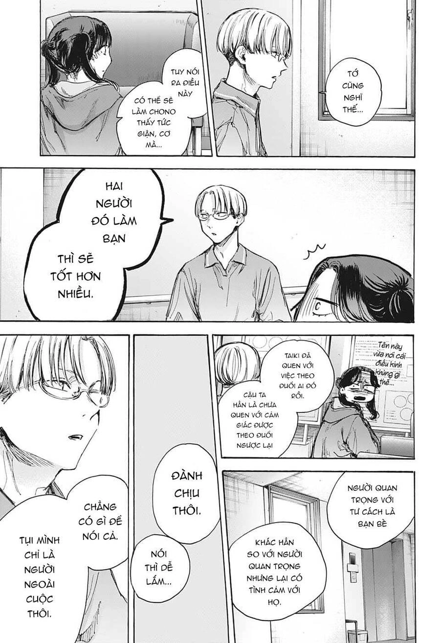 Blue Box Chapter 78 - 8