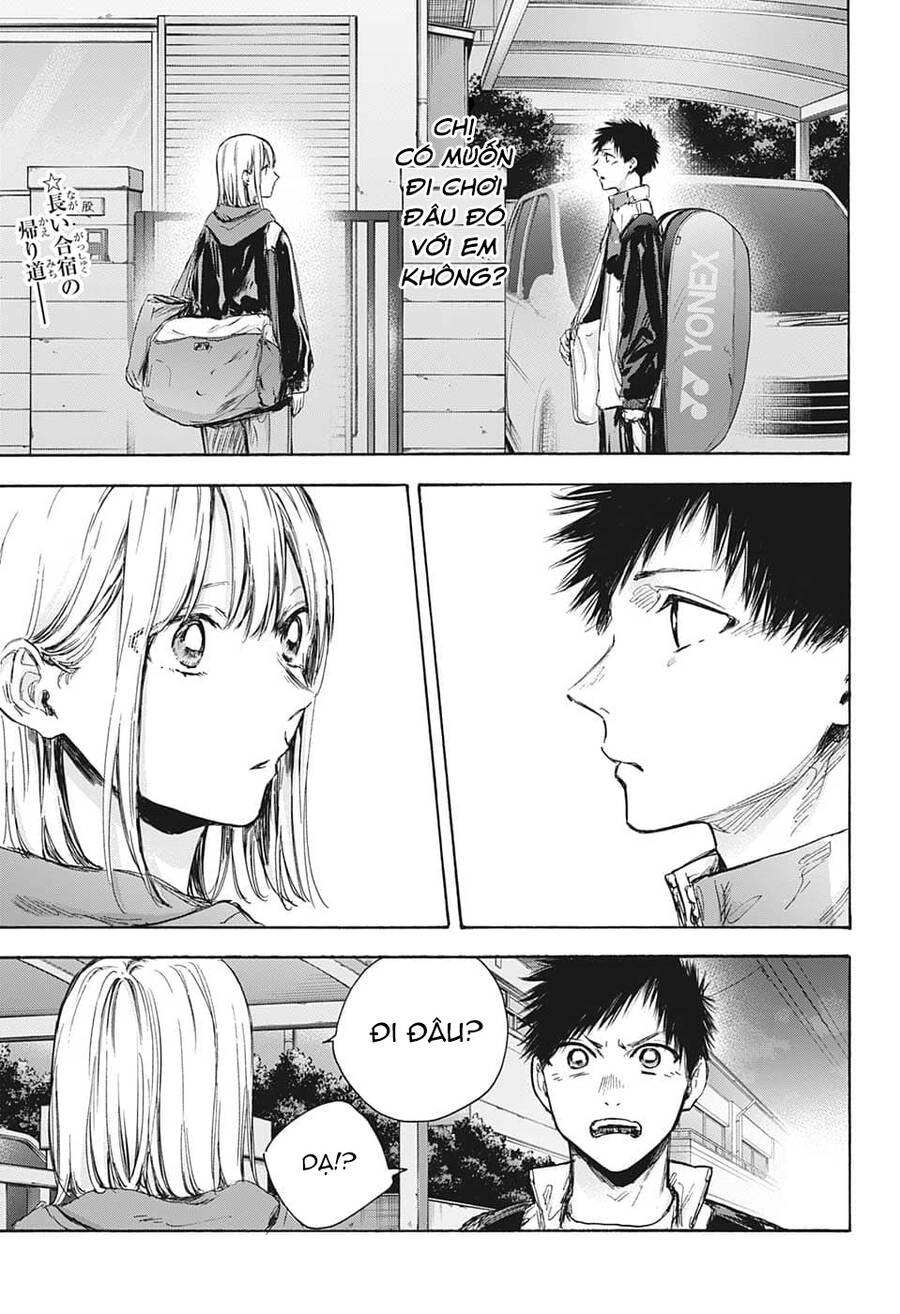 Blue Box Chapter 79 - 3