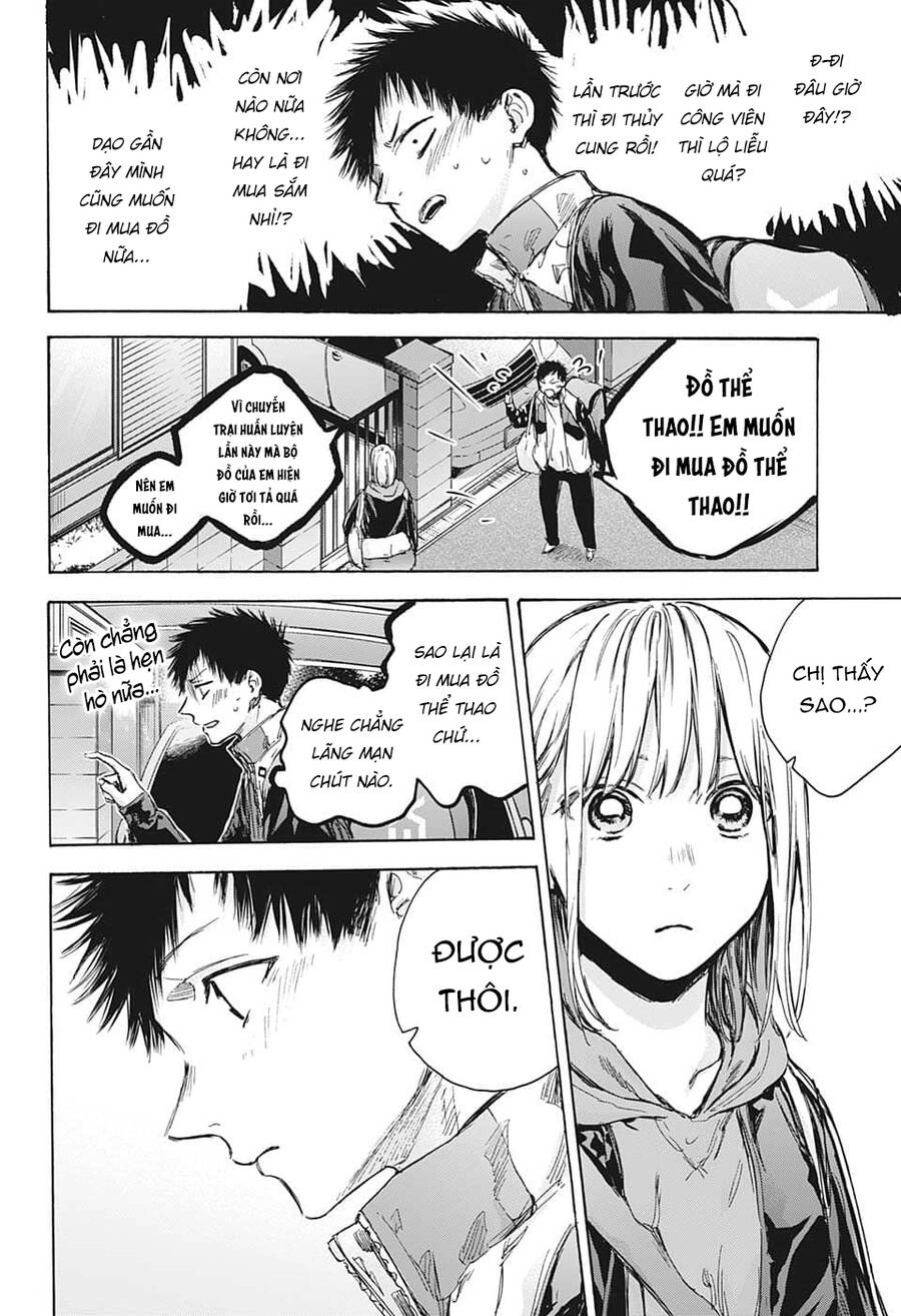 Blue Box Chapter 79 - 4