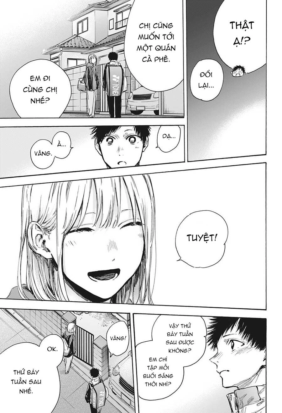 Blue Box Chapter 79 - 5