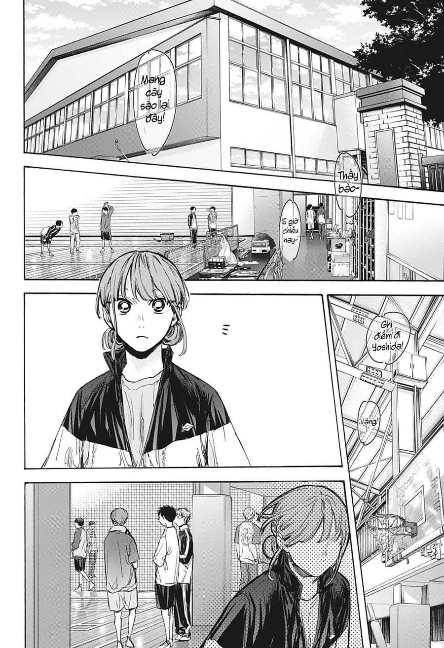 Blue Box Chapter 79 - 8